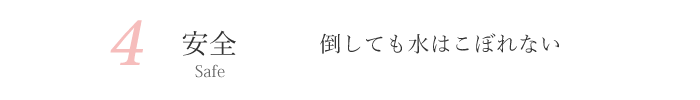造花 アートフラワー 手入不要 便利 メリット 利点